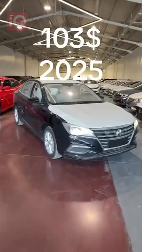 Car Video Thumbnail